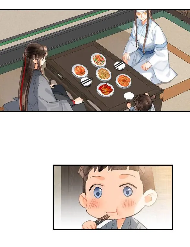 Mo Dao Zu Shi Chapter 198 image 20_optimized